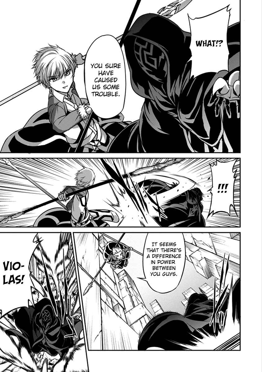 Dungeon ni Deai o Motomeru no wa Machigatte Iru Darou ka Gaiden – Sword Oratoria Chapter 38 page 21