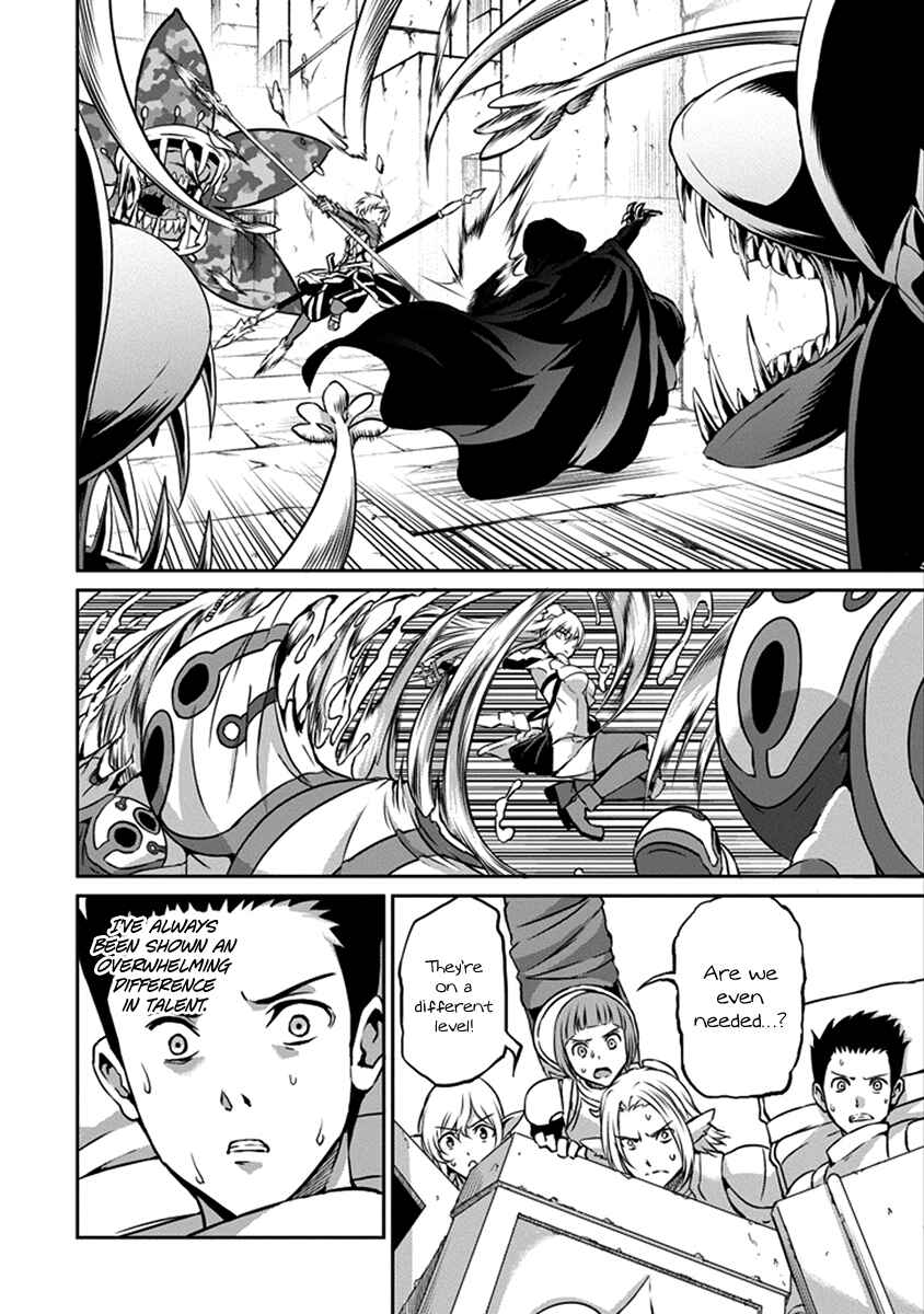Dungeon ni Deai o Motomeru no wa Machigatte Iru Darou ka Gaiden – Sword Oratoria Chapter 38 page 22
