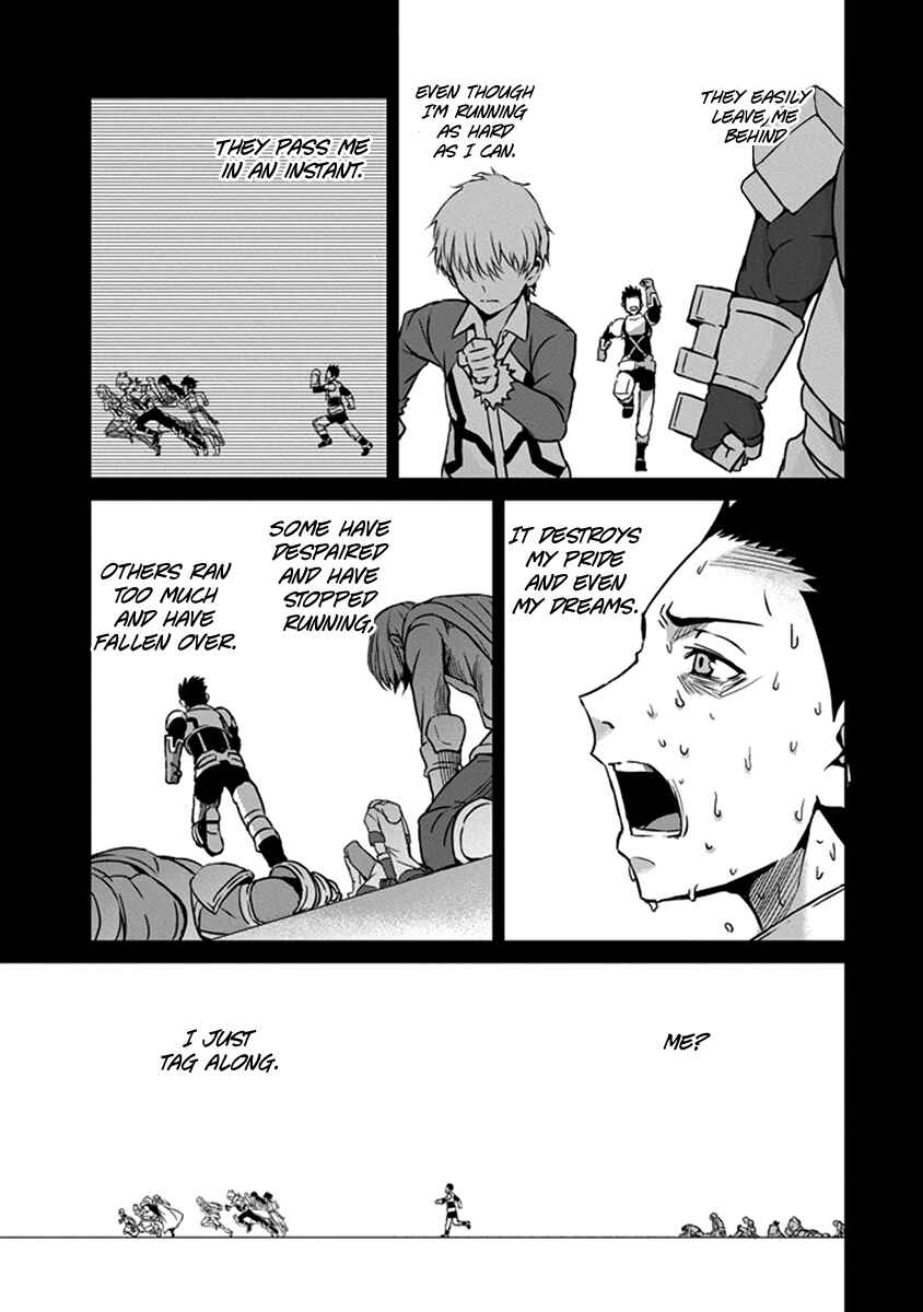 Dungeon ni Deai o Motomeru no wa Machigatte Iru Darou ka Gaiden – Sword Oratoria Chapter 38 page 23