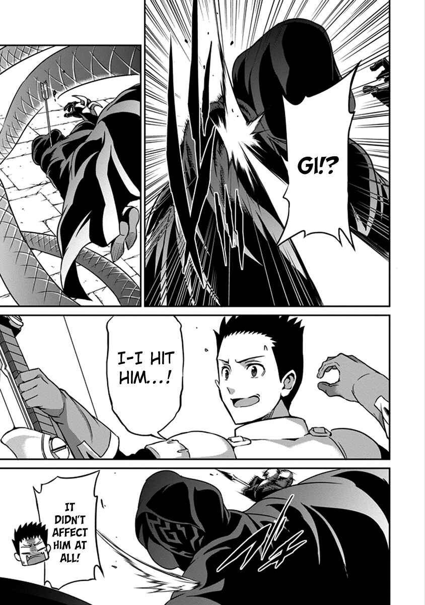 Dungeon ni Deai o Motomeru no wa Machigatte Iru Darou ka Gaiden – Sword Oratoria Chapter 38 page 25