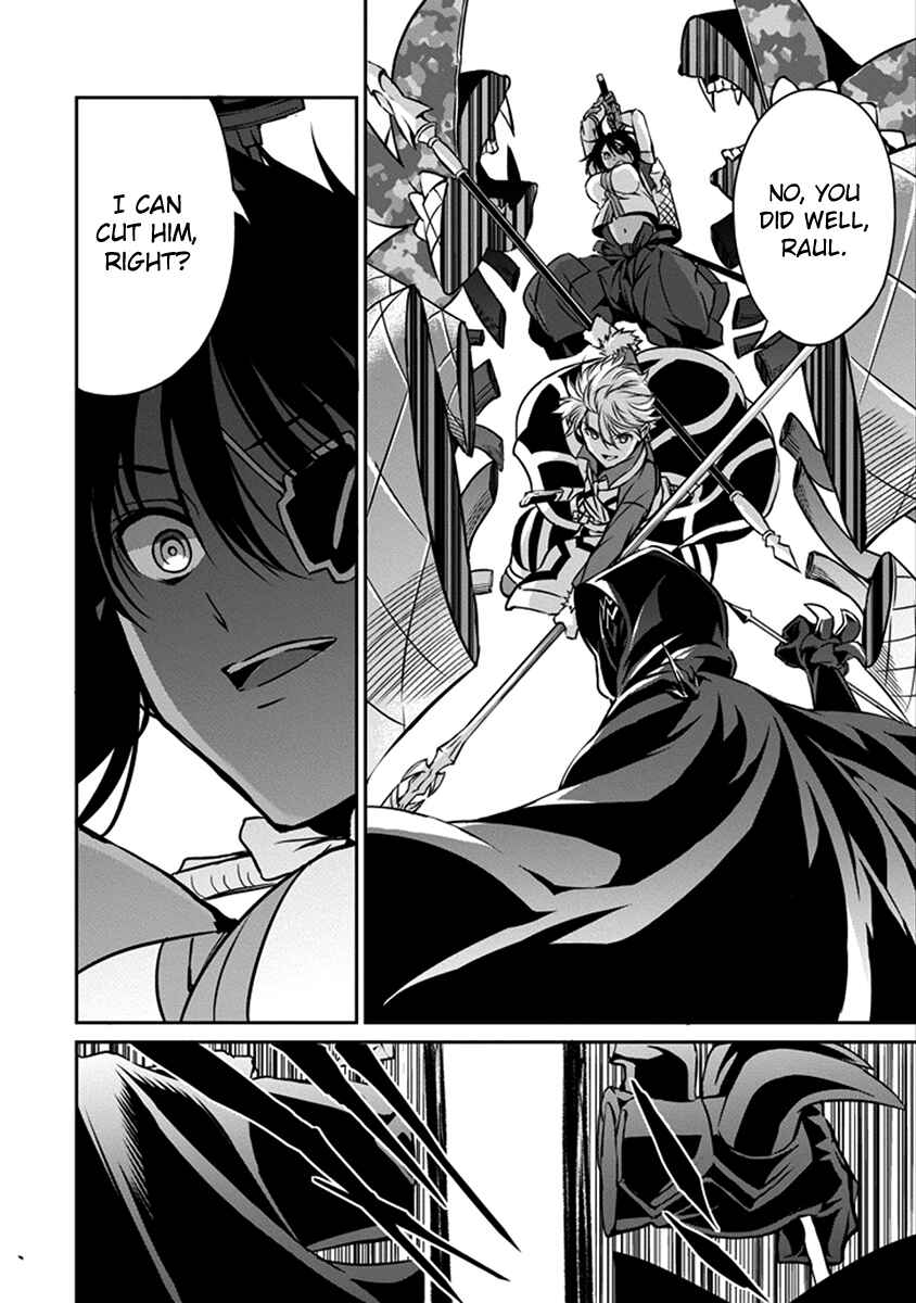 Dungeon ni Deai o Motomeru no wa Machigatte Iru Darou ka Gaiden – Sword Oratoria Chapter 38 page 26