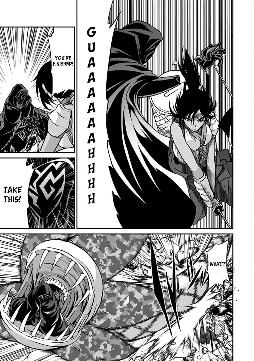 Dungeon ni Deai o Motomeru no wa Machigatte Iru Darou ka Gaiden – Sword Oratoria Chapter 38 page 27