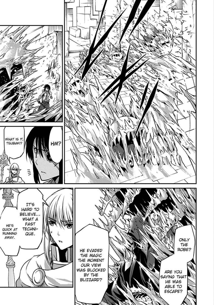 Dungeon ni Deai o Motomeru no wa Machigatte Iru Darou ka Gaiden – Sword Oratoria Chapter 38 page 29