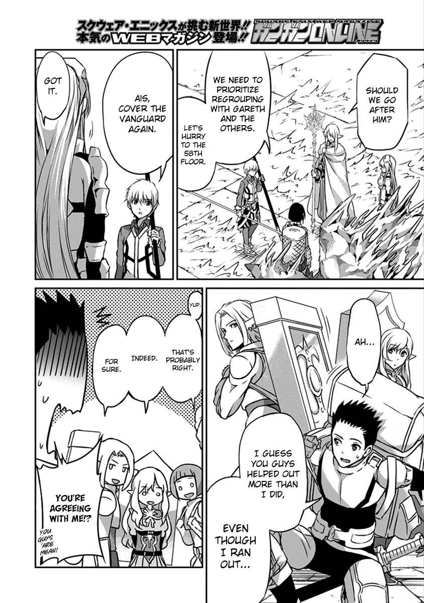 Dungeon ni Deai o Motomeru no wa Machigatte Iru Darou ka Gaiden – Sword Oratoria Chapter 38 page 30