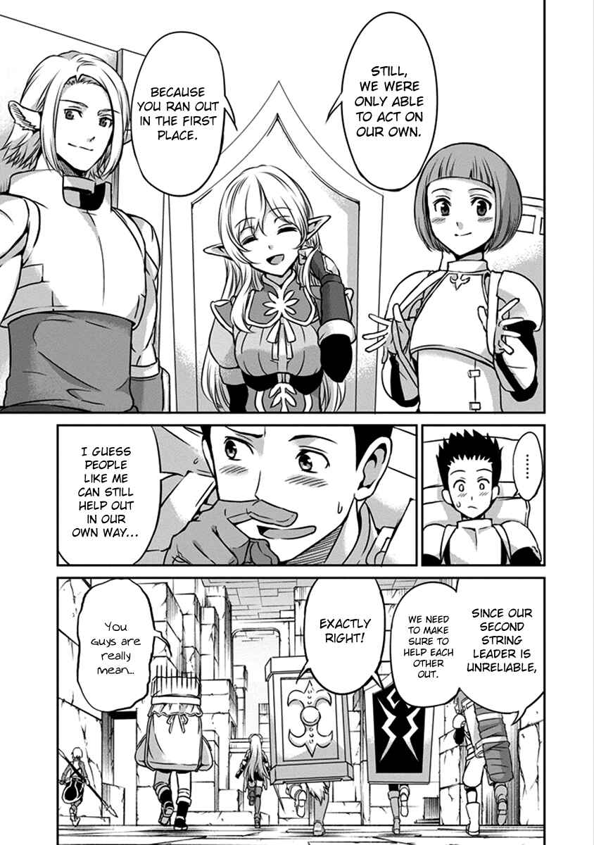 Dungeon ni Deai o Motomeru no wa Machigatte Iru Darou ka Gaiden – Sword Oratoria Chapter 38 page 31
