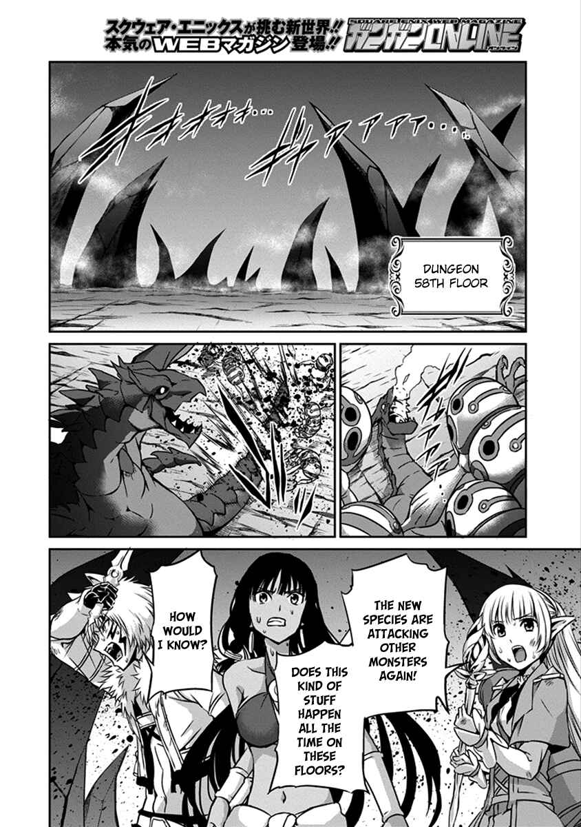 Dungeon ni Deai o Motomeru no wa Machigatte Iru Darou ka Gaiden – Sword Oratoria Chapter 38 page 32