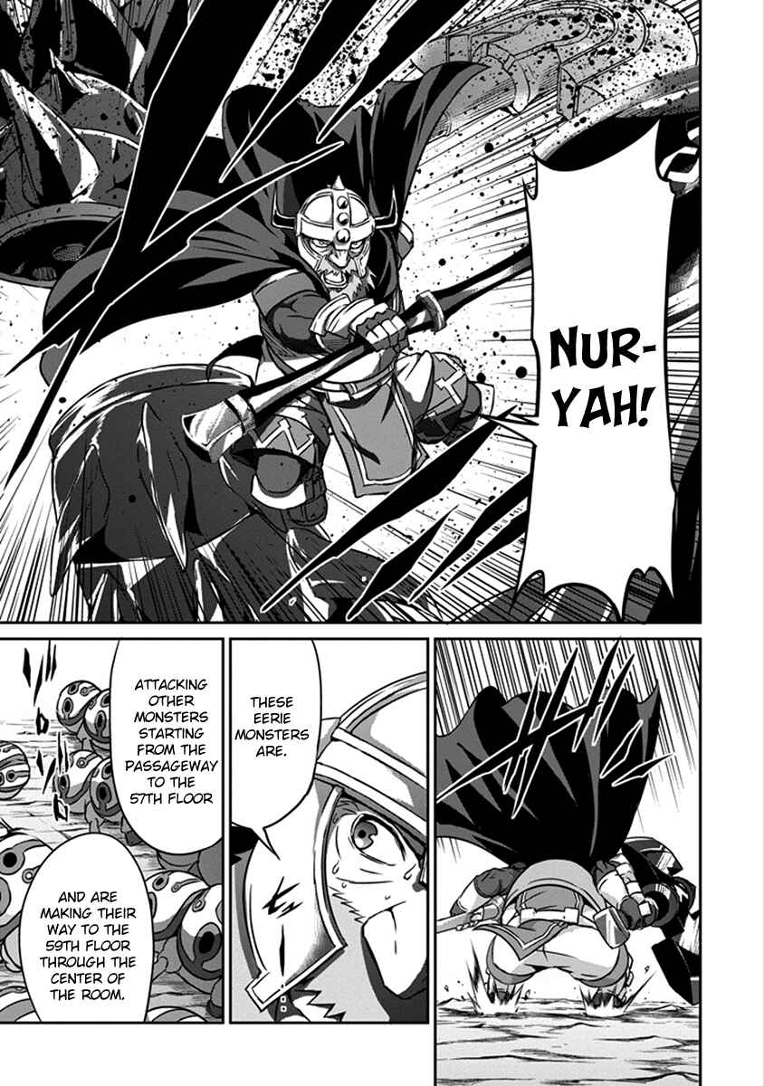 Dungeon ni Deai o Motomeru no wa Machigatte Iru Darou ka Gaiden – Sword Oratoria Chapter 38 page 33