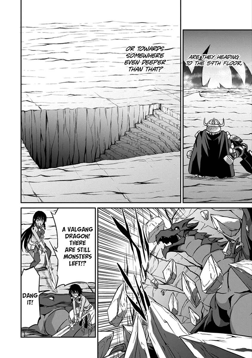 Dungeon ni Deai o Motomeru no wa Machigatte Iru Darou ka Gaiden – Sword Oratoria Chapter 38 page 34