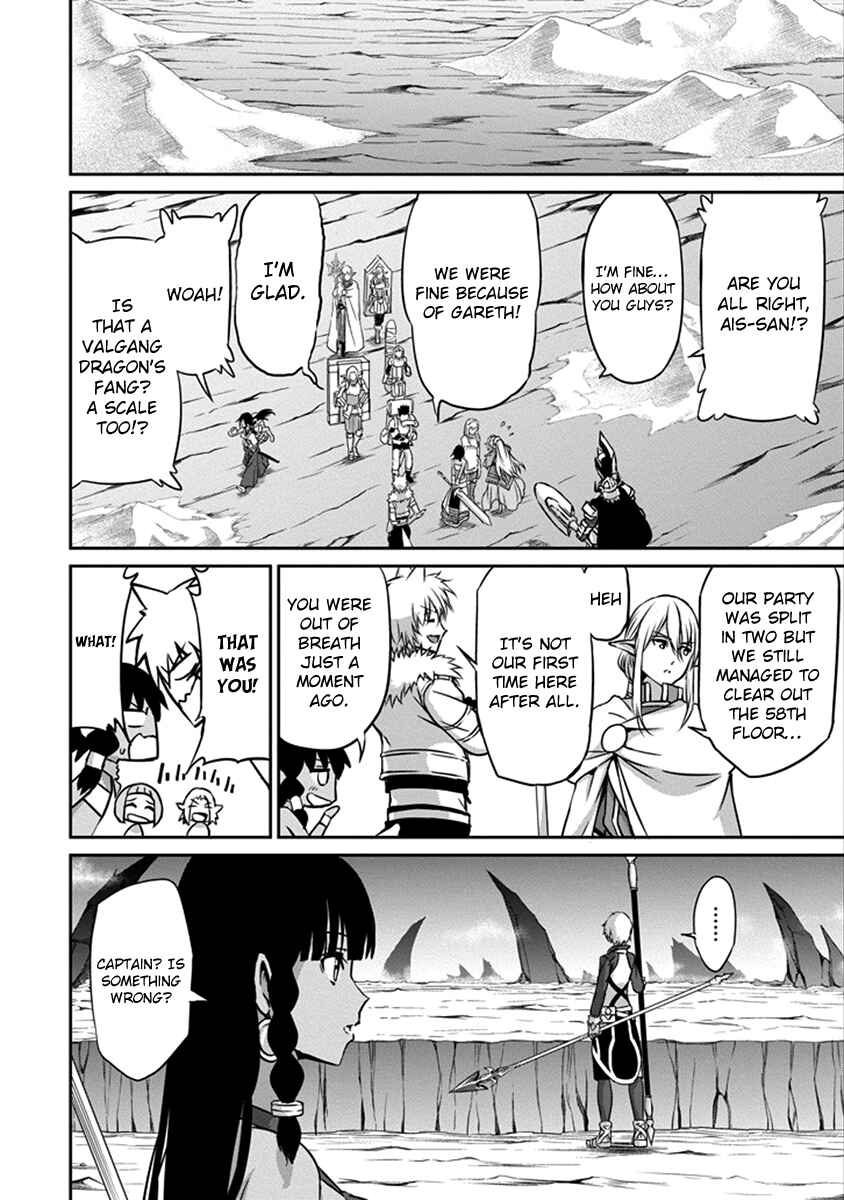 Dungeon ni Deai o Motomeru no wa Machigatte Iru Darou ka Gaiden – Sword Oratoria Chapter 38 page 36