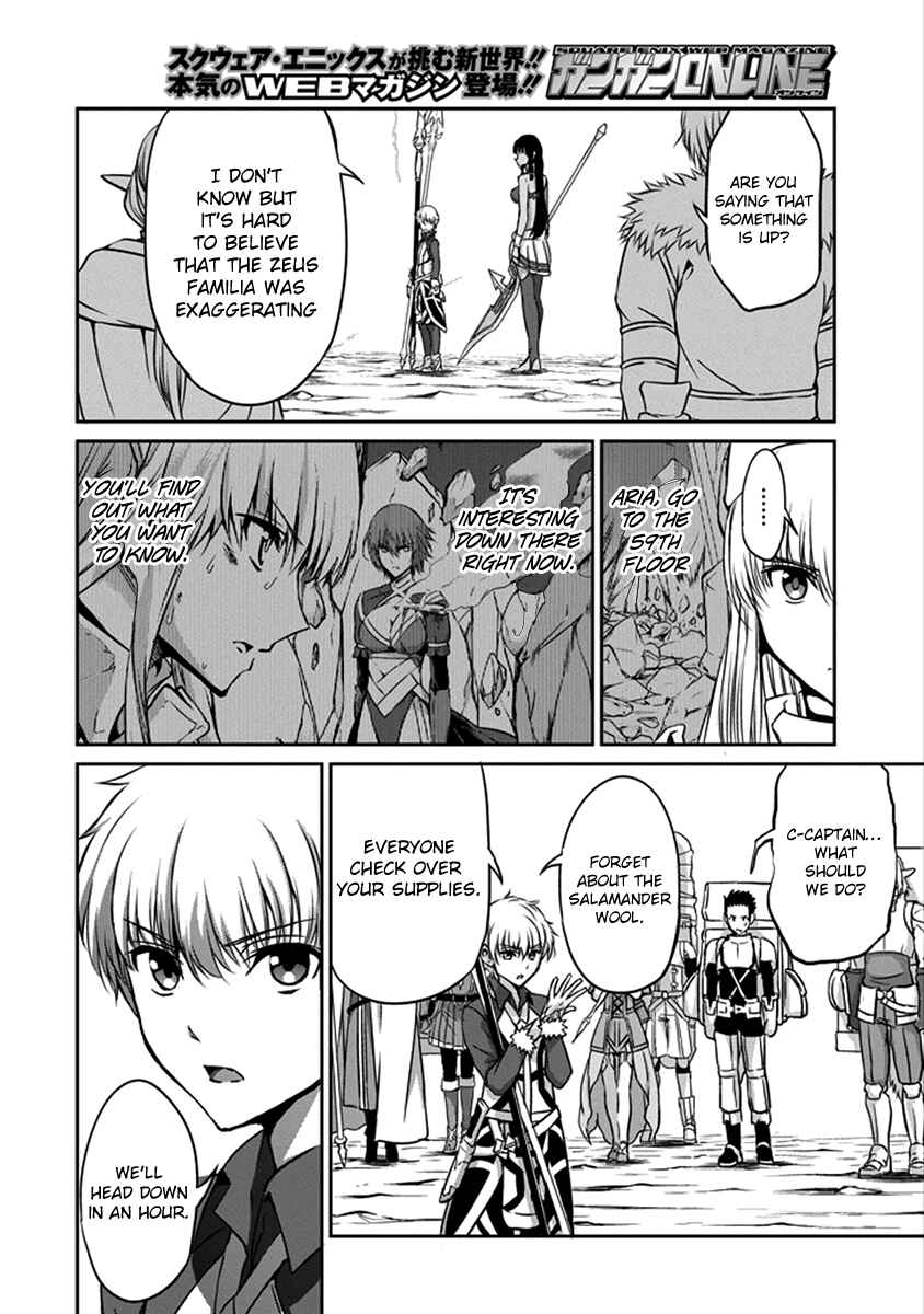 Dungeon ni Deai o Motomeru no wa Machigatte Iru Darou ka Gaiden – Sword Oratoria Chapter 38 page 38