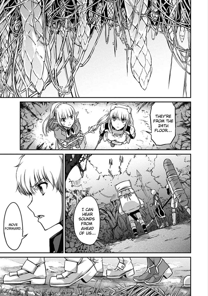 Dungeon ni Deai o Motomeru no wa Machigatte Iru Darou ka Gaiden – Sword Oratoria Chapter 38 page 41