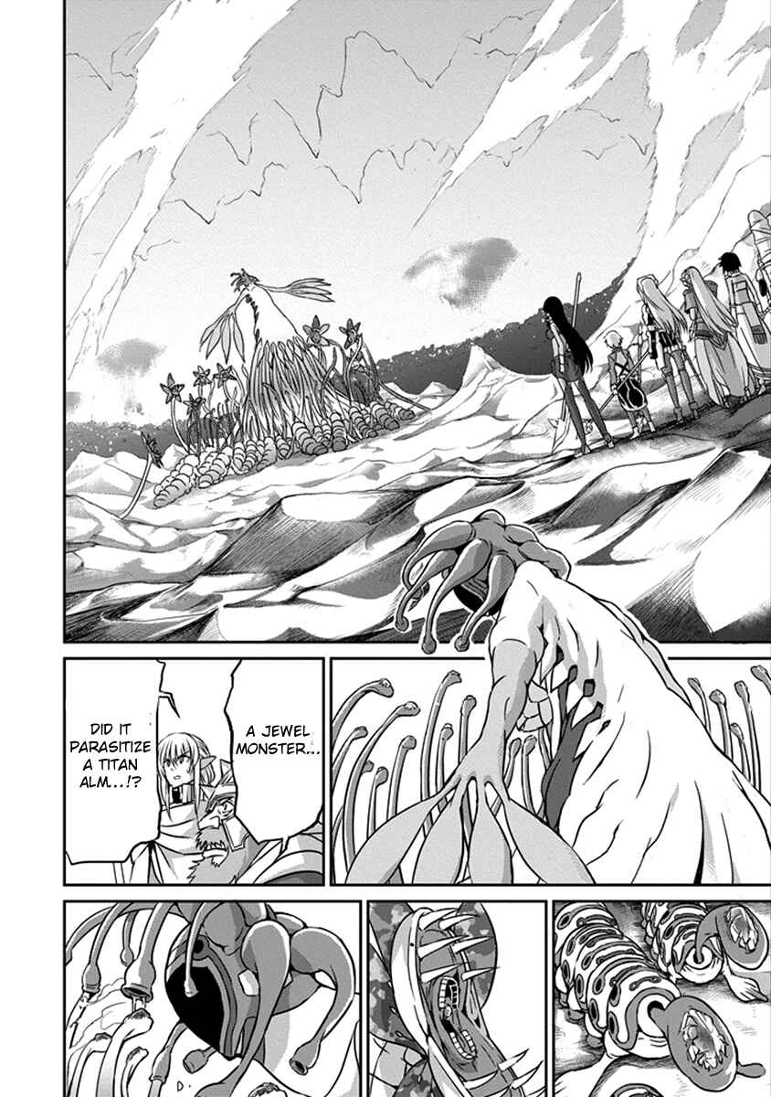 Dungeon ni Deai o Motomeru no wa Machigatte Iru Darou ka Gaiden – Sword Oratoria Chapter 38 page 42