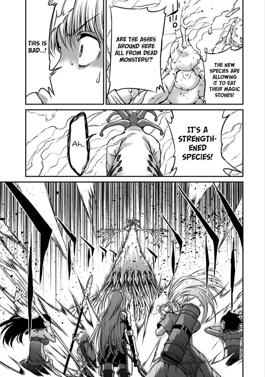 Dungeon ni Deai o Motomeru no wa Machigatte Iru Darou ka Gaiden – Sword Oratoria Chapter 38 page 43