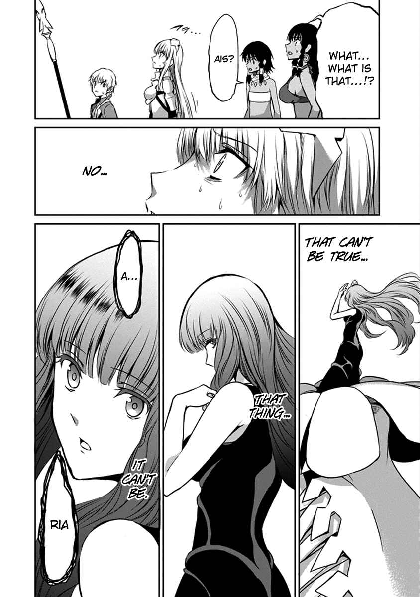 Dungeon ni Deai o Motomeru no wa Machigatte Iru Darou ka Gaiden – Sword Oratoria Chapter 38 page 47