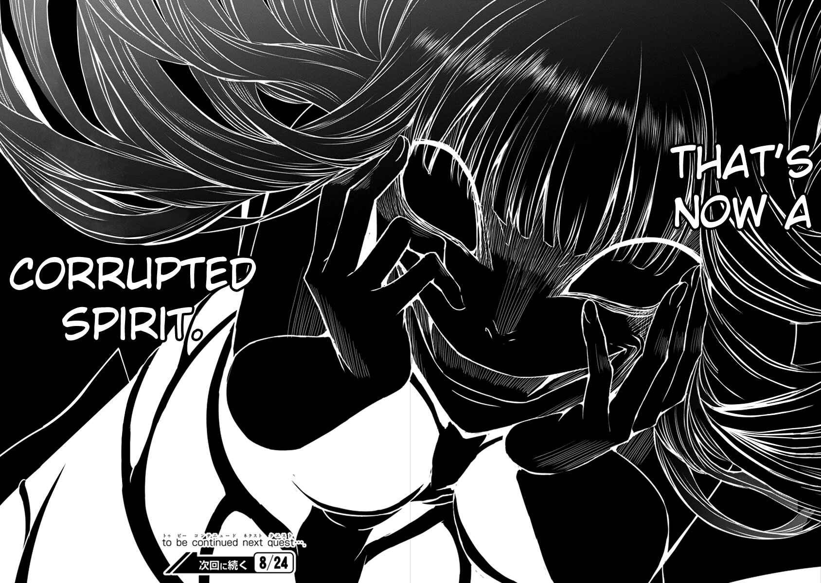 Dungeon ni Deai o Motomeru no wa Machigatte Iru Darou ka Gaiden – Sword Oratoria Chapter 38 page 51