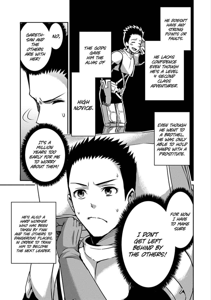 Dungeon ni Deai o Motomeru no wa Machigatte Iru Darou ka Gaiden – Sword Oratoria Chapter 38 page 7