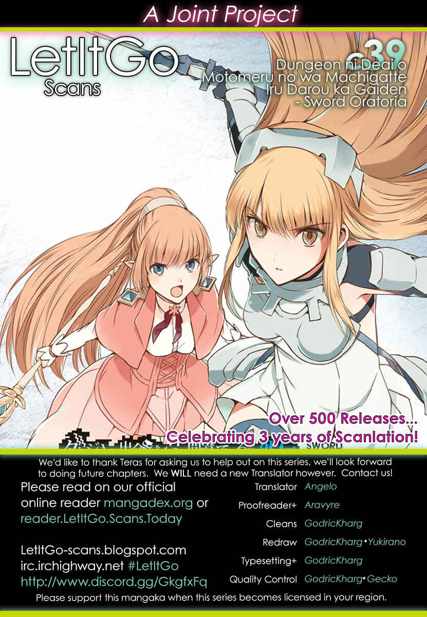 Dungeon ni Deai o Motomeru no wa Machigatte Iru Darou ka Gaiden – Sword Oratoria Chapter 39 page 0