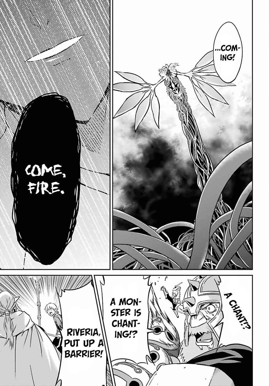 Dungeon ni Deai o Motomeru no wa Machigatte Iru Darou ka Gaiden – Sword Oratoria Chapter 39 page 9