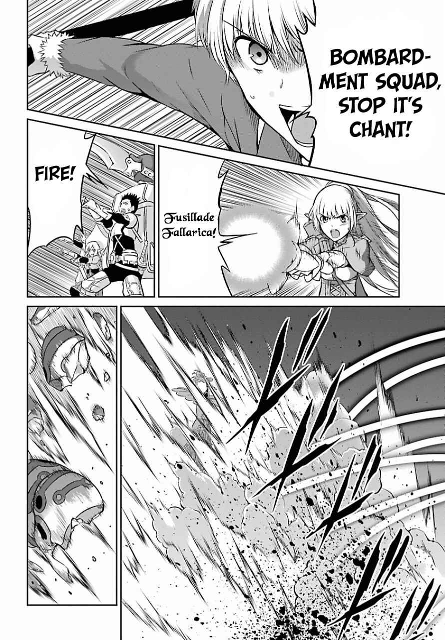 Dungeon ni Deai o Motomeru no wa Machigatte Iru Darou ka Gaiden – Sword Oratoria Chapter 39 page 10