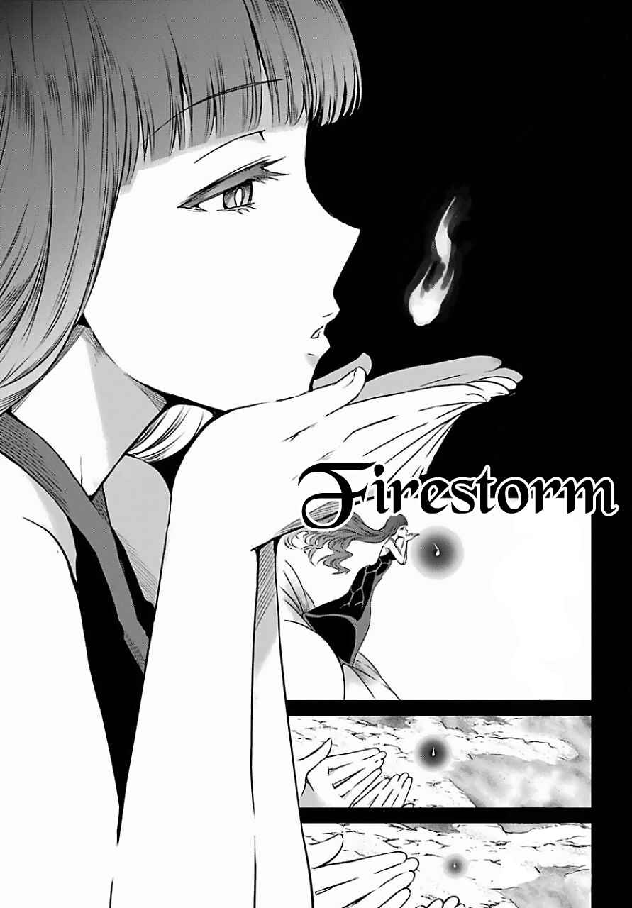 Dungeon ni Deai o Motomeru no wa Machigatte Iru Darou ka Gaiden – Sword Oratoria Chapter 39 page 15