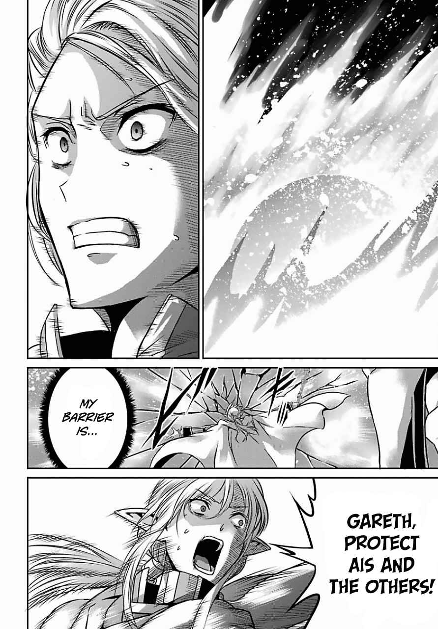 Dungeon ni Deai o Motomeru no wa Machigatte Iru Darou ka Gaiden – Sword Oratoria Chapter 39 page 17