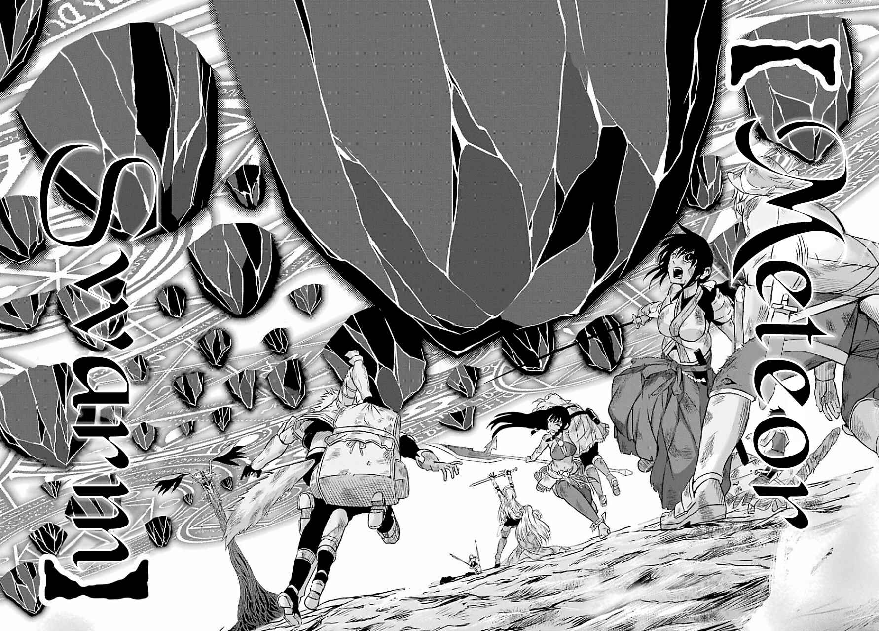 Dungeon ni Deai o Motomeru no wa Machigatte Iru Darou ka Gaiden – Sword Oratoria Chapter 39 page 24