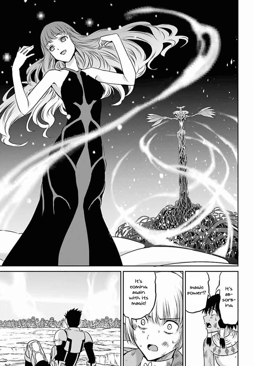 Dungeon ni Deai o Motomeru no wa Machigatte Iru Darou ka Gaiden – Sword Oratoria Chapter 39 page 28
