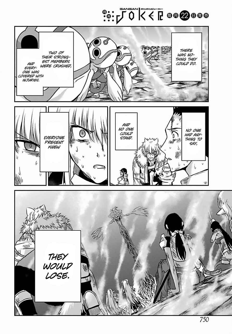 Dungeon ni Deai o Motomeru no wa Machigatte Iru Darou ka Gaiden – Sword Oratoria Chapter 39 page 29