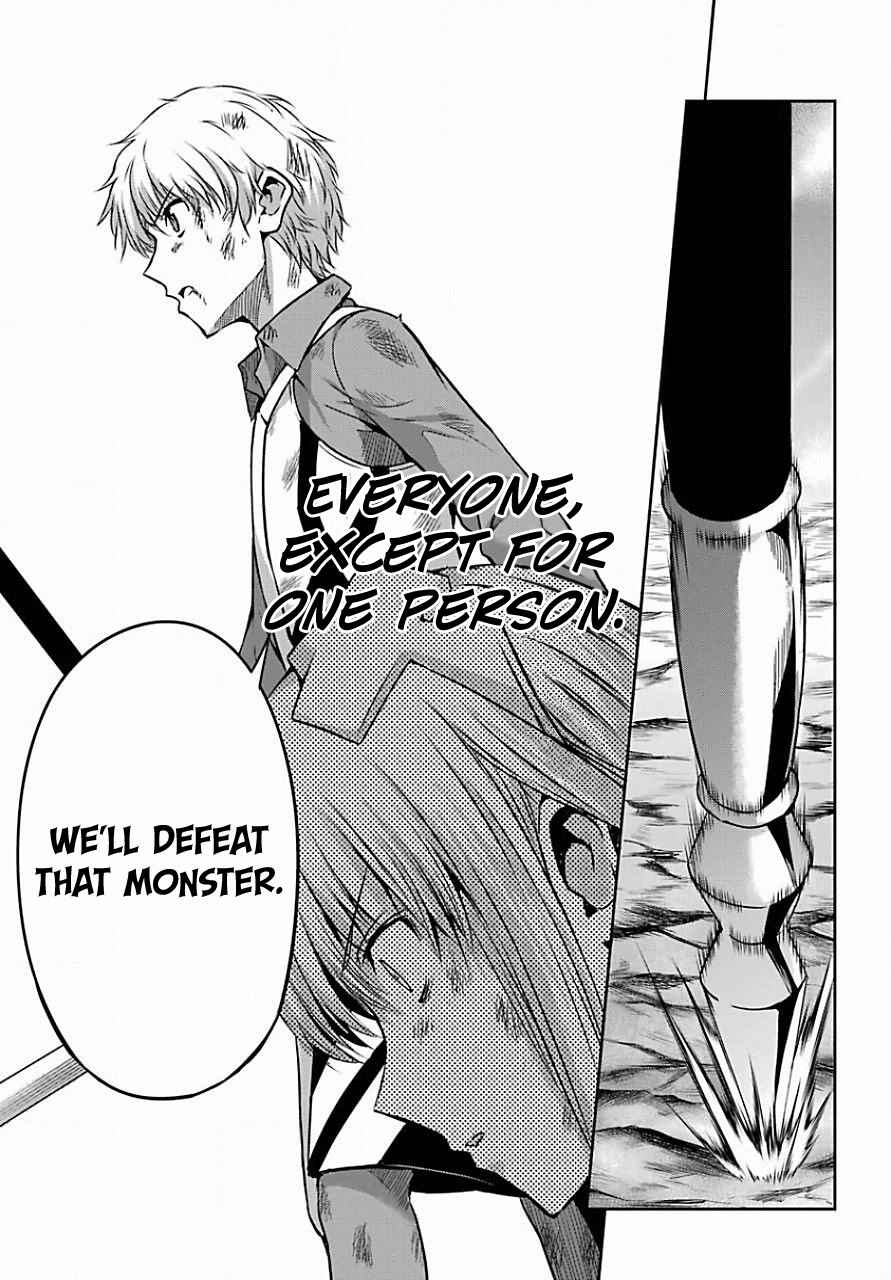 Dungeon ni Deai o Motomeru no wa Machigatte Iru Darou ka Gaiden – Sword Oratoria Chapter 39 page 30