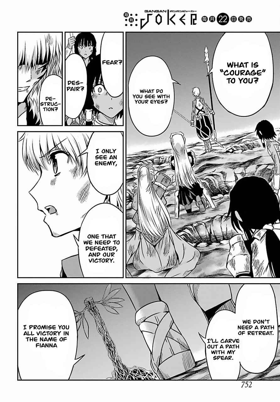 Dungeon ni Deai o Motomeru no wa Machigatte Iru Darou ka Gaiden – Sword Oratoria Chapter 39 page 31