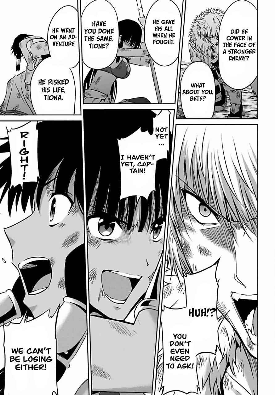 Dungeon ni Deai o Motomeru no wa Machigatte Iru Darou ka Gaiden – Sword Oratoria Chapter 39 page 34
