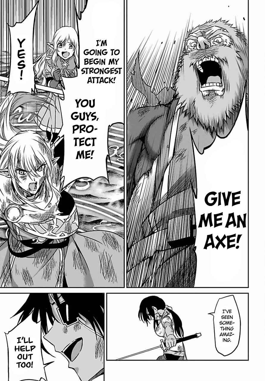 Dungeon ni Deai o Motomeru no wa Machigatte Iru Darou ka Gaiden – Sword Oratoria Chapter 39 page 38
