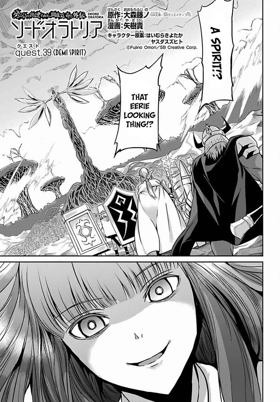 Dungeon ni Deai o Motomeru no wa Machigatte Iru Darou ka Gaiden – Sword Oratoria Chapter 39 page 4
