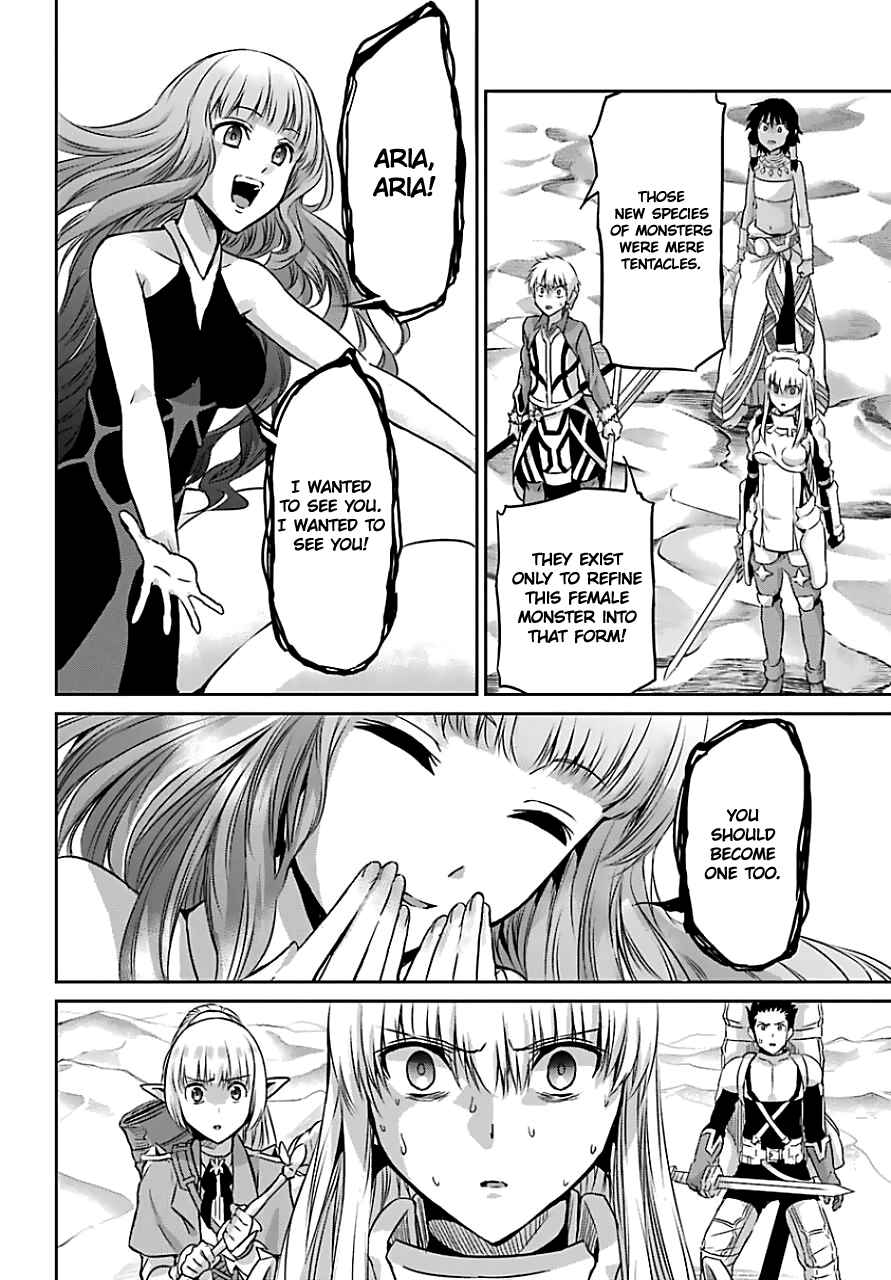 Dungeon ni Deai o Motomeru no wa Machigatte Iru Darou ka Gaiden – Sword Oratoria Chapter 39 page 5
