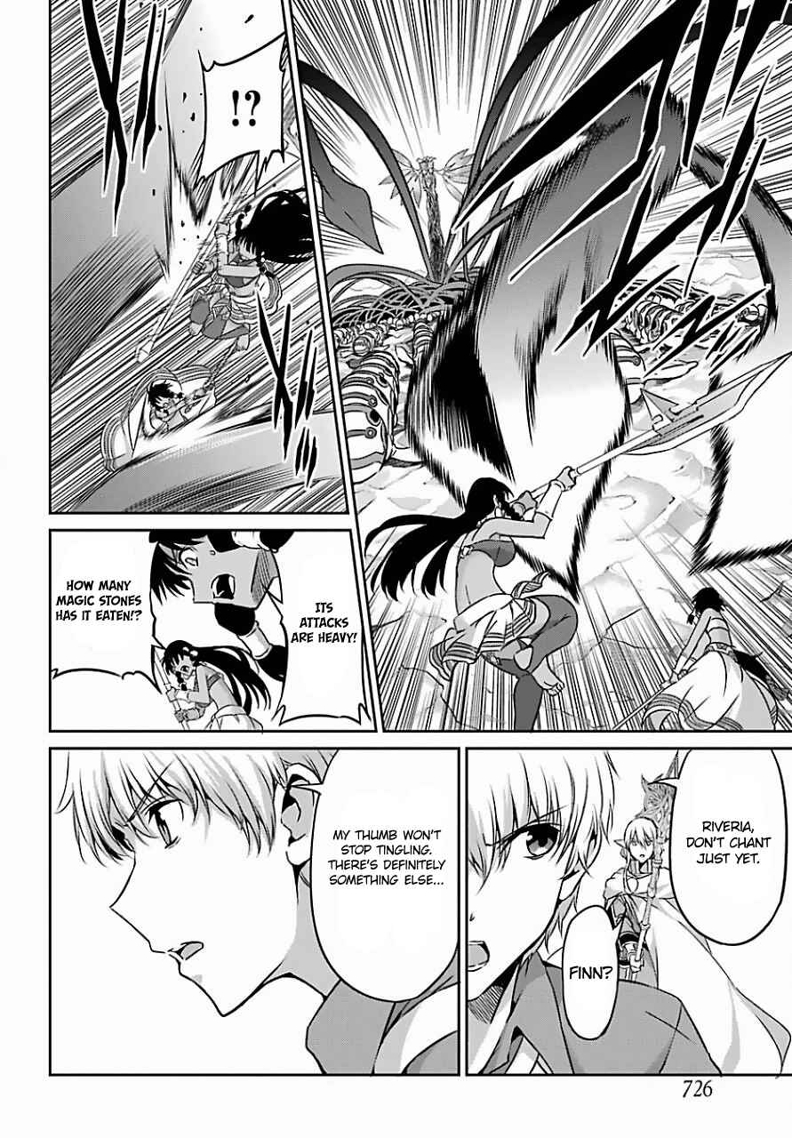 Dungeon ni Deai o Motomeru no wa Machigatte Iru Darou ka Gaiden – Sword Oratoria Chapter 39 page 8