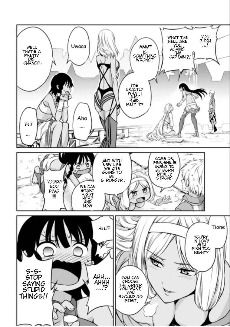 Dungeon ni Deai o Motomeru no wa Machigatte Iru Darou ka Gaiden – Sword Oratoria Chapter 59 page 12