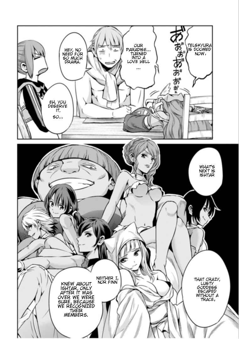Dungeon ni Deai o Motomeru no wa Machigatte Iru Darou ka Gaiden – Sword Oratoria Chapter 59 page 14