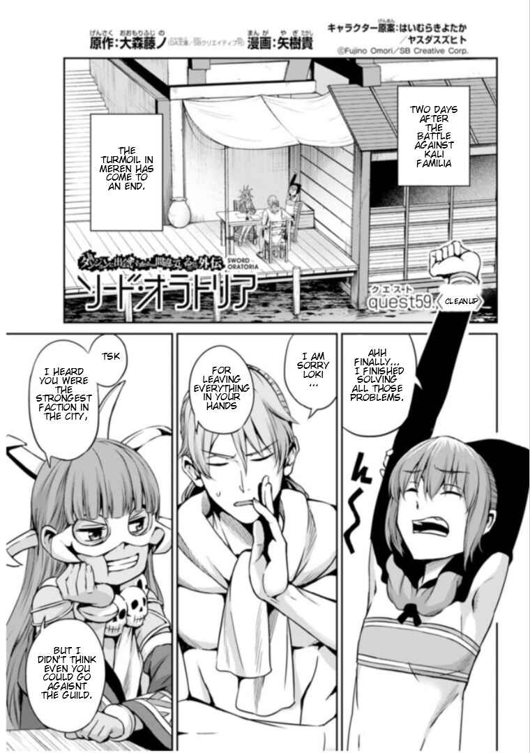 Dungeon ni Deai o Motomeru no wa Machigatte Iru Darou ka Gaiden – Sword Oratoria Chapter 59 page 1