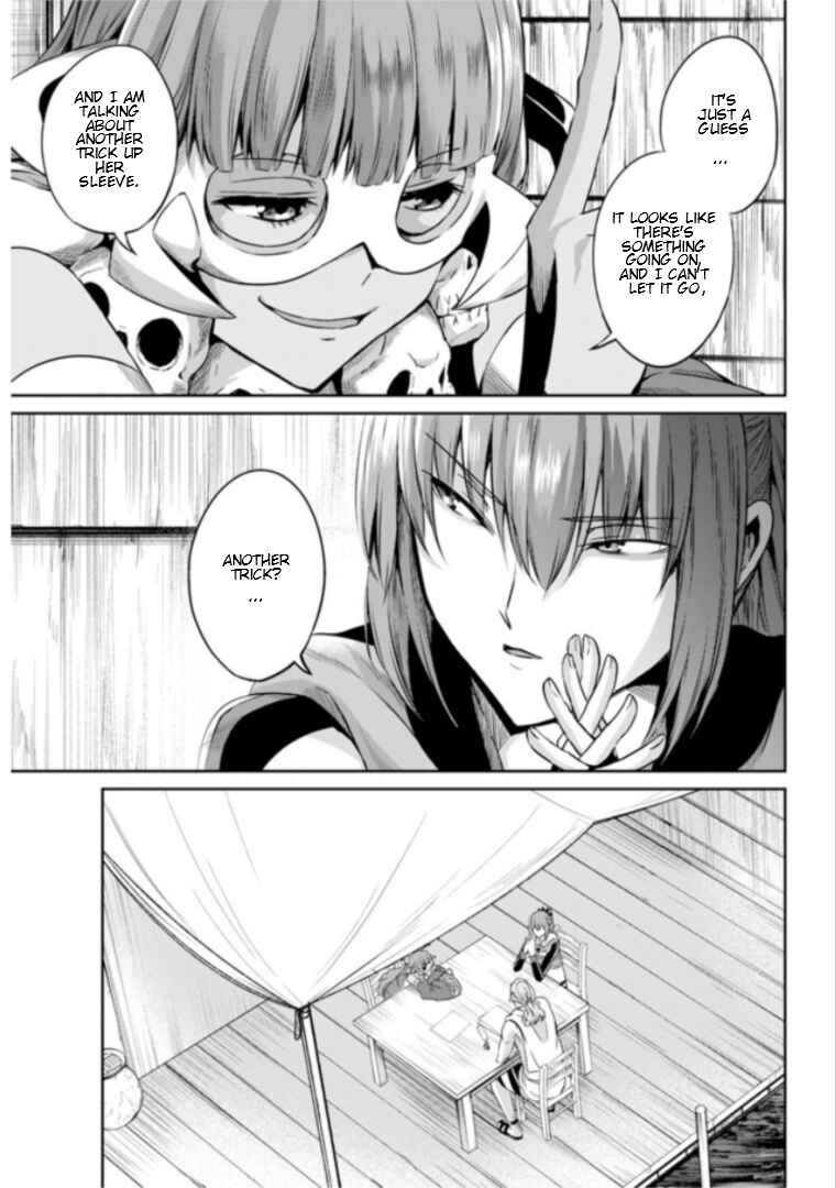 Dungeon ni Deai o Motomeru no wa Machigatte Iru Darou ka Gaiden – Sword Oratoria Chapter 59 page 19