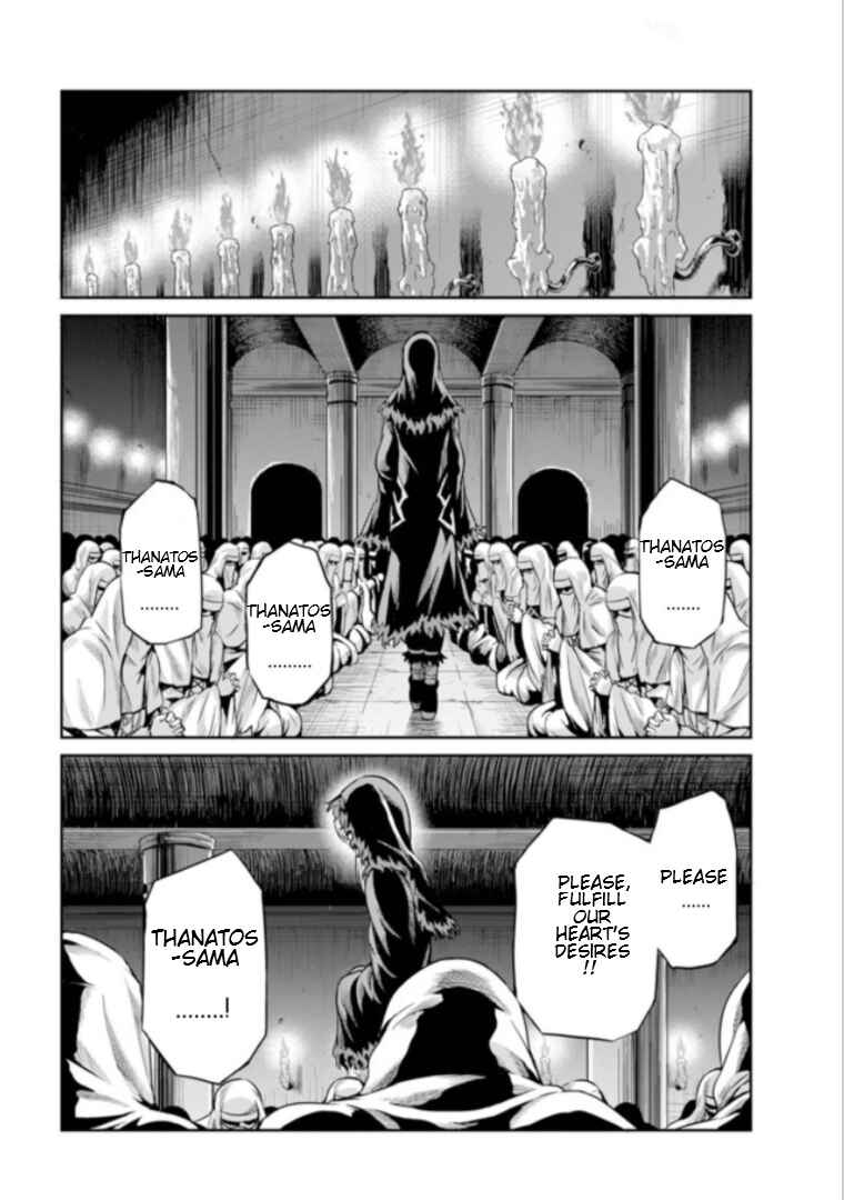 Dungeon ni Deai o Motomeru no wa Machigatte Iru Darou ka Gaiden – Sword Oratoria Chapter 59 page 20