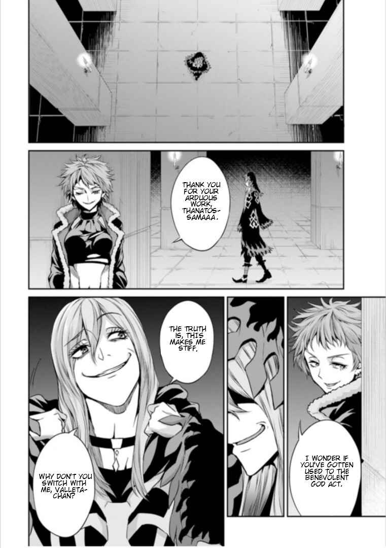 Dungeon ni Deai o Motomeru no wa Machigatte Iru Darou ka Gaiden – Sword Oratoria Chapter 59 page 22