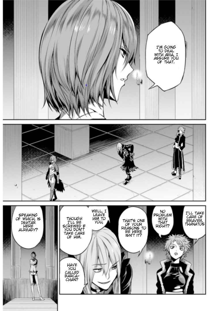 Dungeon ni Deai o Motomeru no wa Machigatte Iru Darou ka Gaiden – Sword Oratoria Chapter 59 page 25