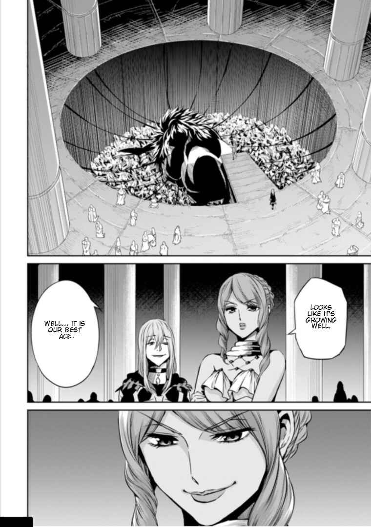 Dungeon ni Deai o Motomeru no wa Machigatte Iru Darou ka Gaiden – Sword Oratoria Chapter 59 page 26