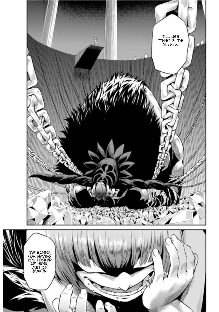Dungeon ni Deai o Motomeru no wa Machigatte Iru Darou ka Gaiden – Sword Oratoria Chapter 59 page 27