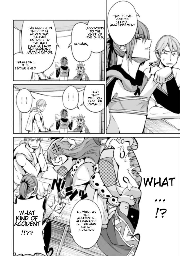Dungeon ni Deai o Motomeru no wa Machigatte Iru Darou ka Gaiden – Sword Oratoria Chapter 59 page 2