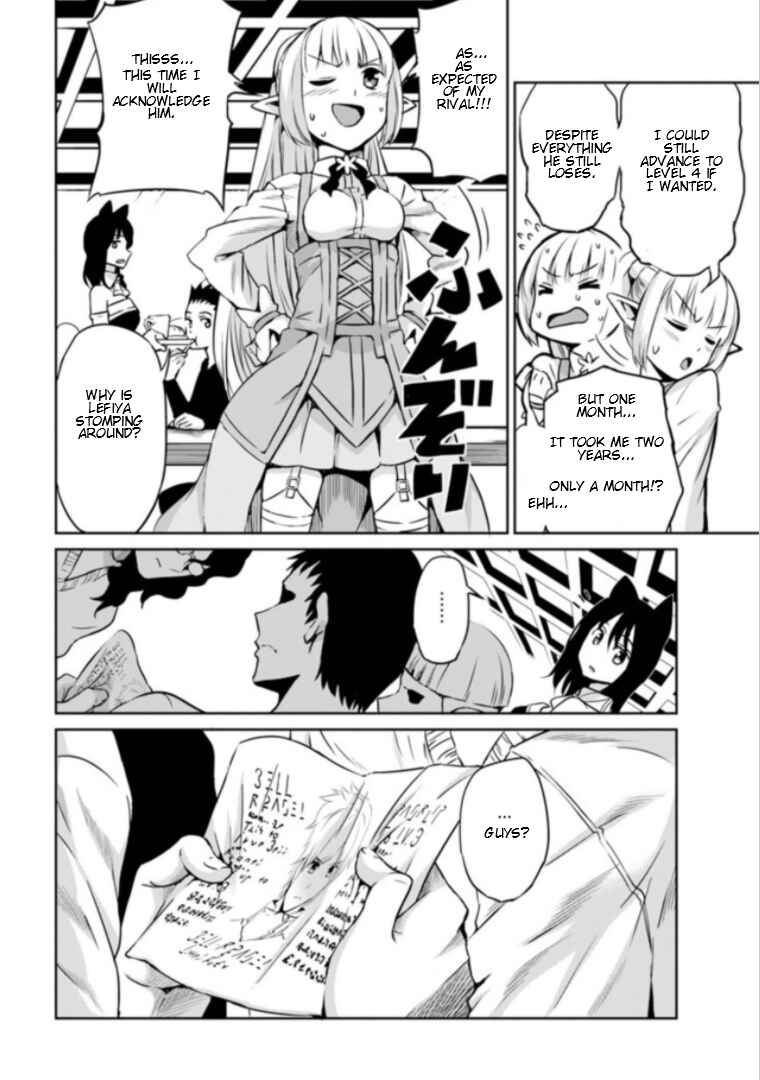 Dungeon ni Deai o Motomeru no wa Machigatte Iru Darou ka Gaiden – Sword Oratoria Chapter 59 page 30