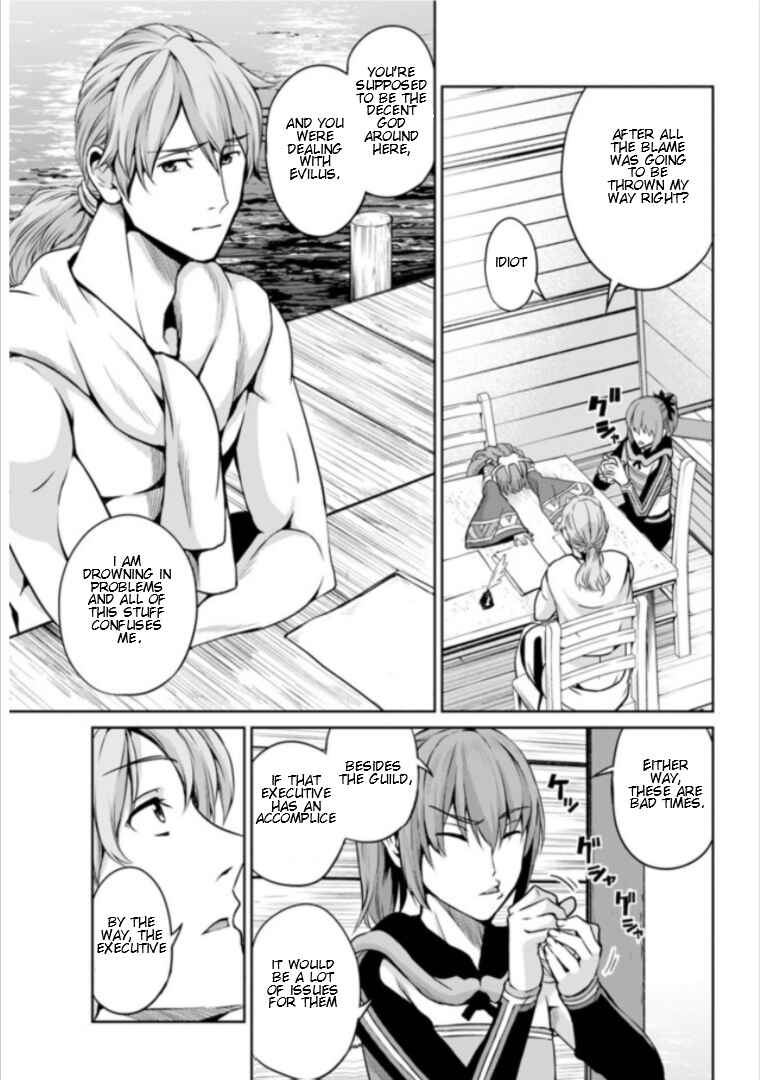 Dungeon ni Deai o Motomeru no wa Machigatte Iru Darou ka Gaiden – Sword Oratoria Chapter 59 page 3