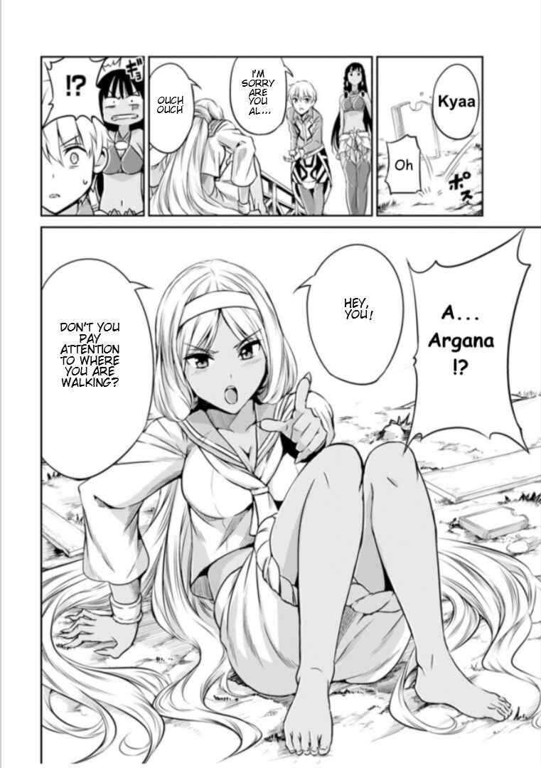 Dungeon ni Deai o Motomeru no wa Machigatte Iru Darou ka Gaiden – Sword Oratoria Chapter 59 page 8