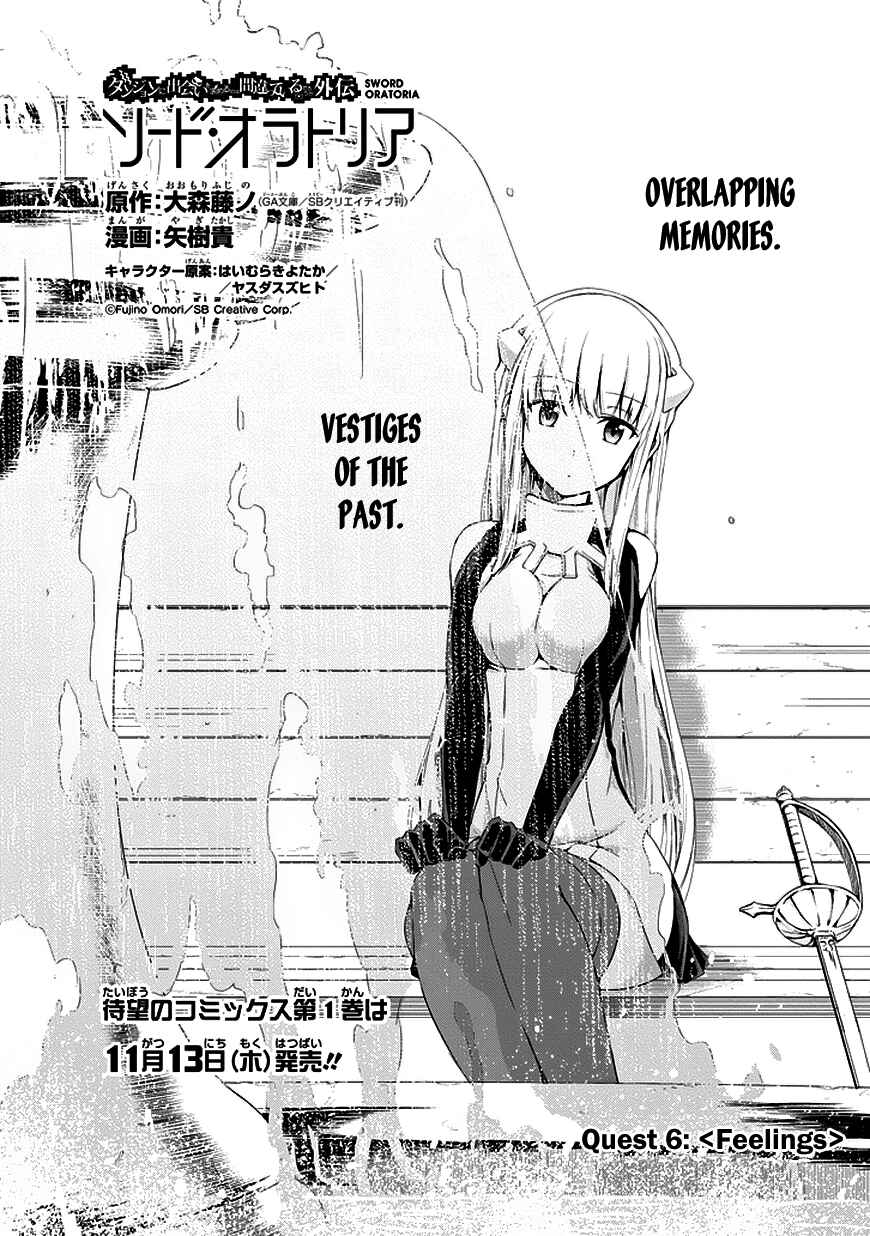 Dungeon ni Deai o Motomeru no wa Machigatte Iru Darou ka Gaiden – Sword Oratoria Chapter 6 page 0