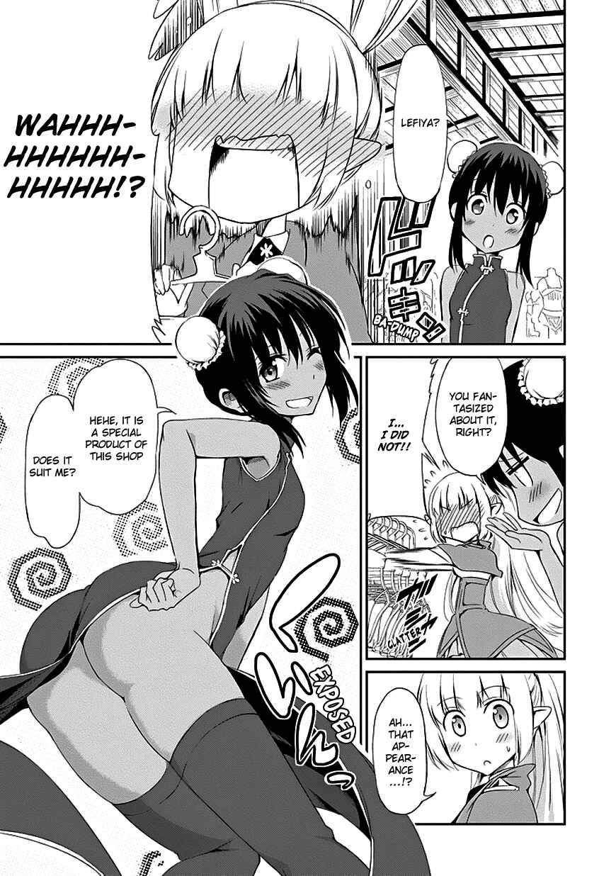 Dungeon ni Deai o Motomeru no wa Machigatte Iru Darou ka Gaiden – Sword Oratoria Chapter 6 page 14